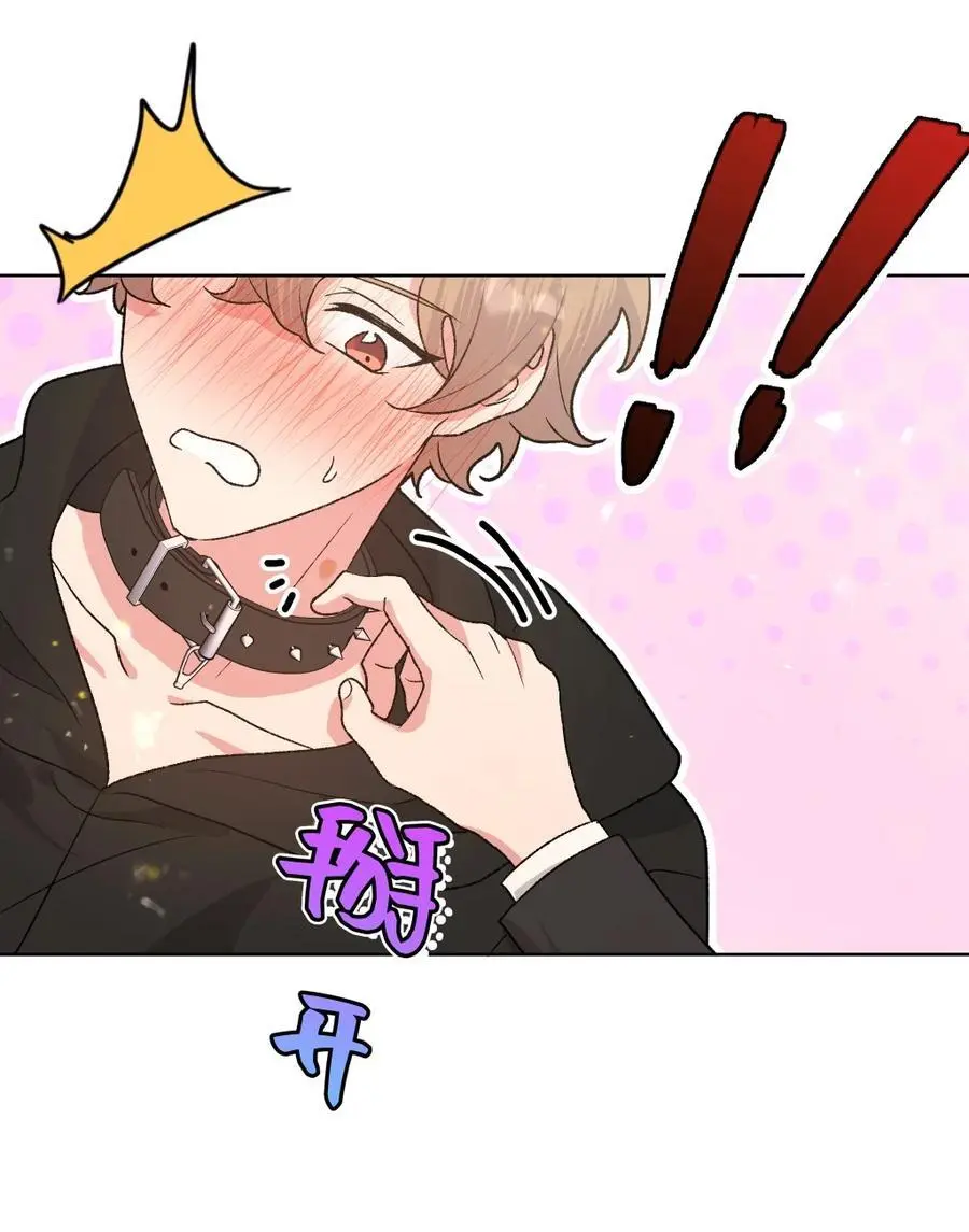 106 一起去吧 第14页