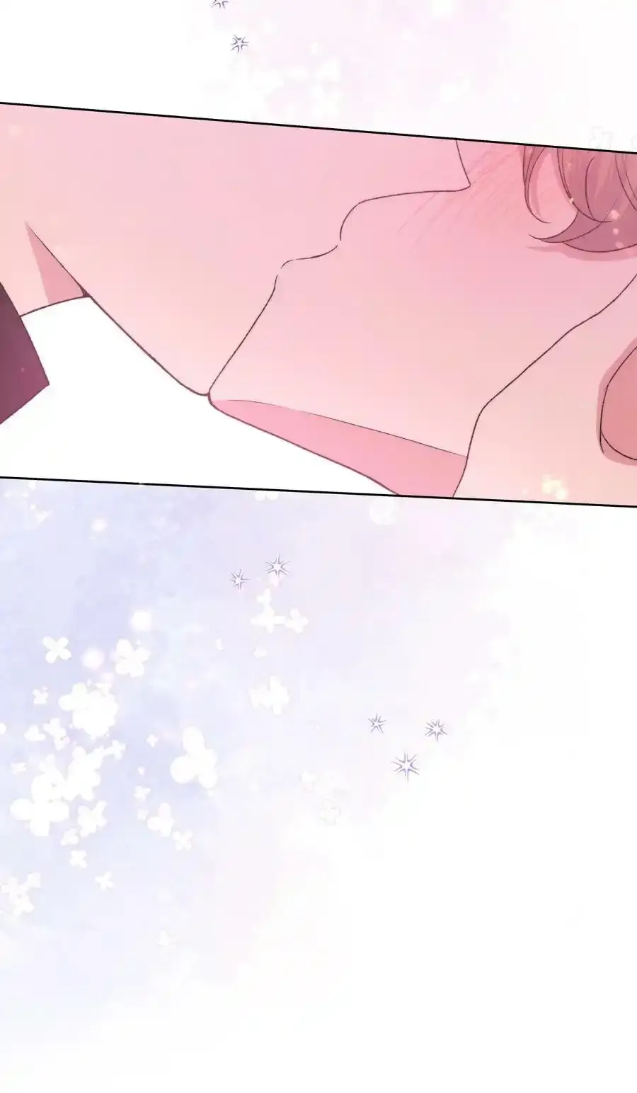 085 吻 第42页