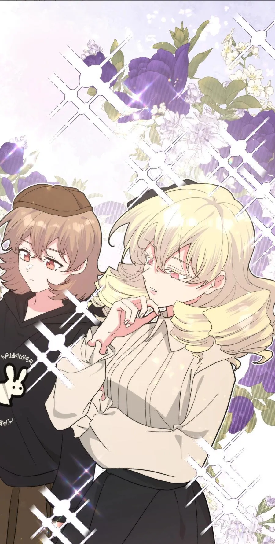 112 娘娘腔 第24页