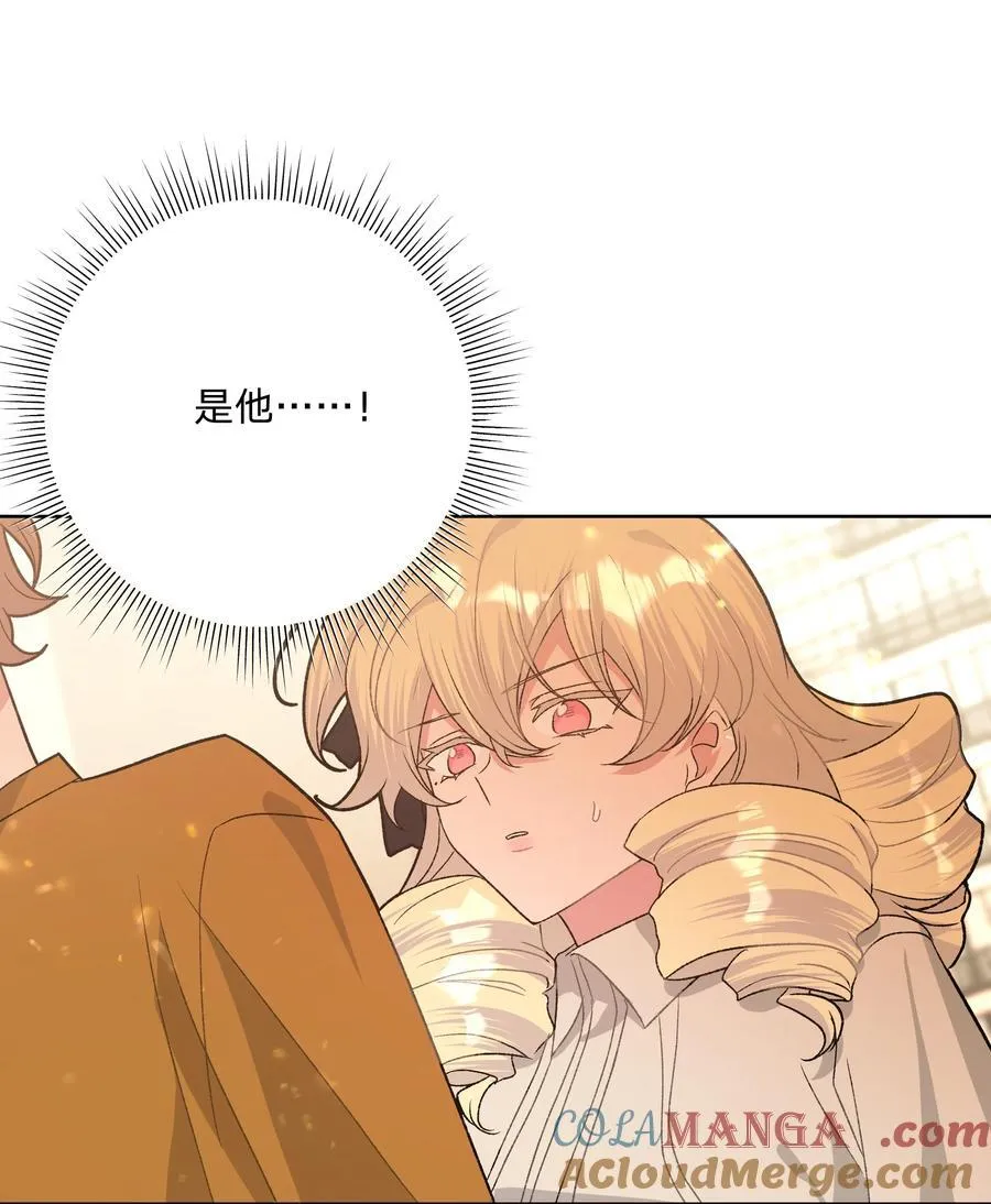 113 没哭 第19页