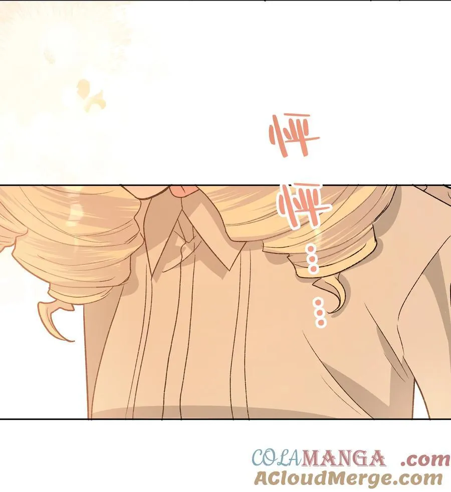113 没哭 第34页