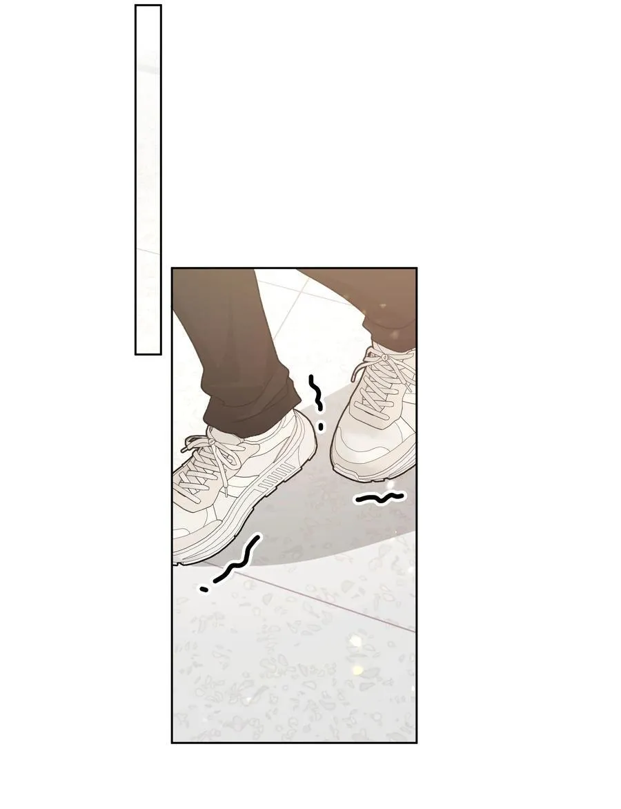 117 我帮你约他 第8页