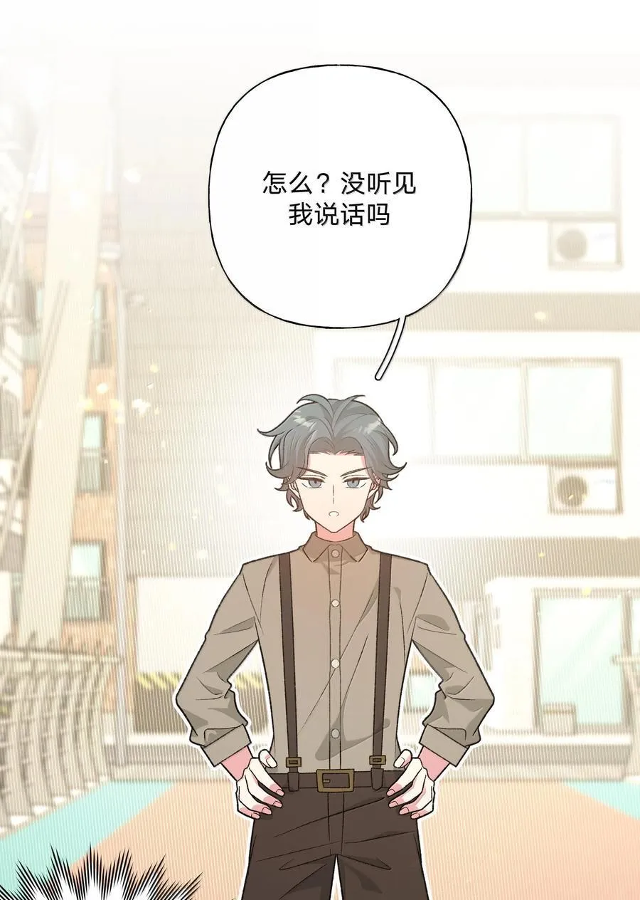 119 今天要喝什么 第6页
