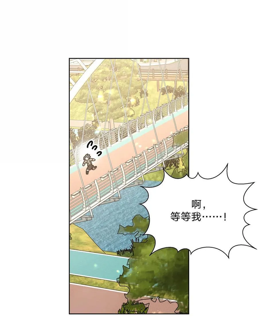 119 今天要喝什么 第20页