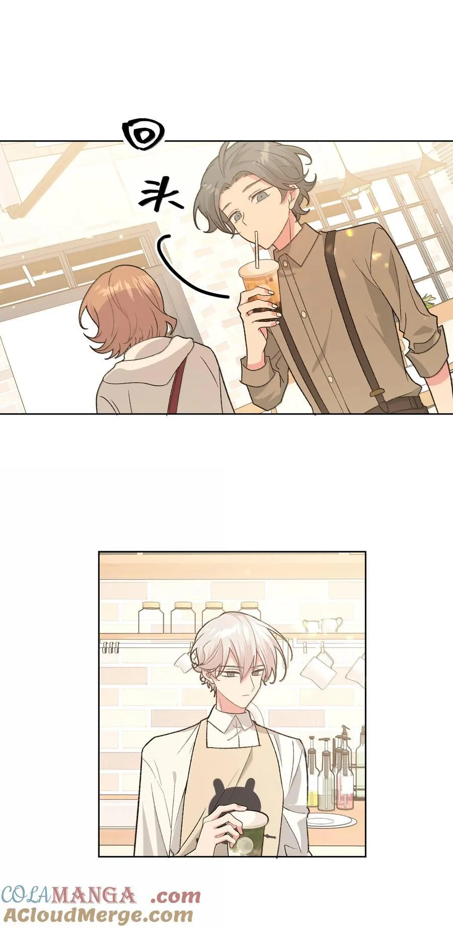 121 我们会离开 第34页