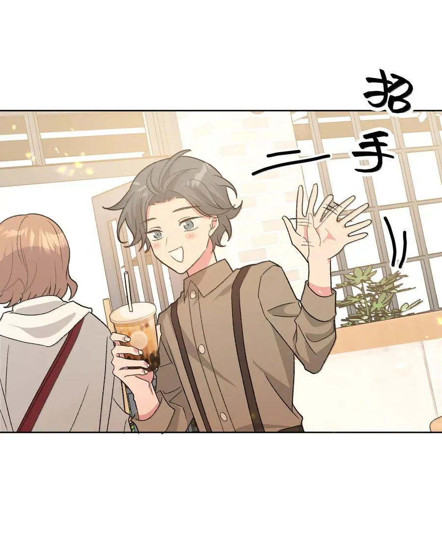 121 我们会离开 第35页