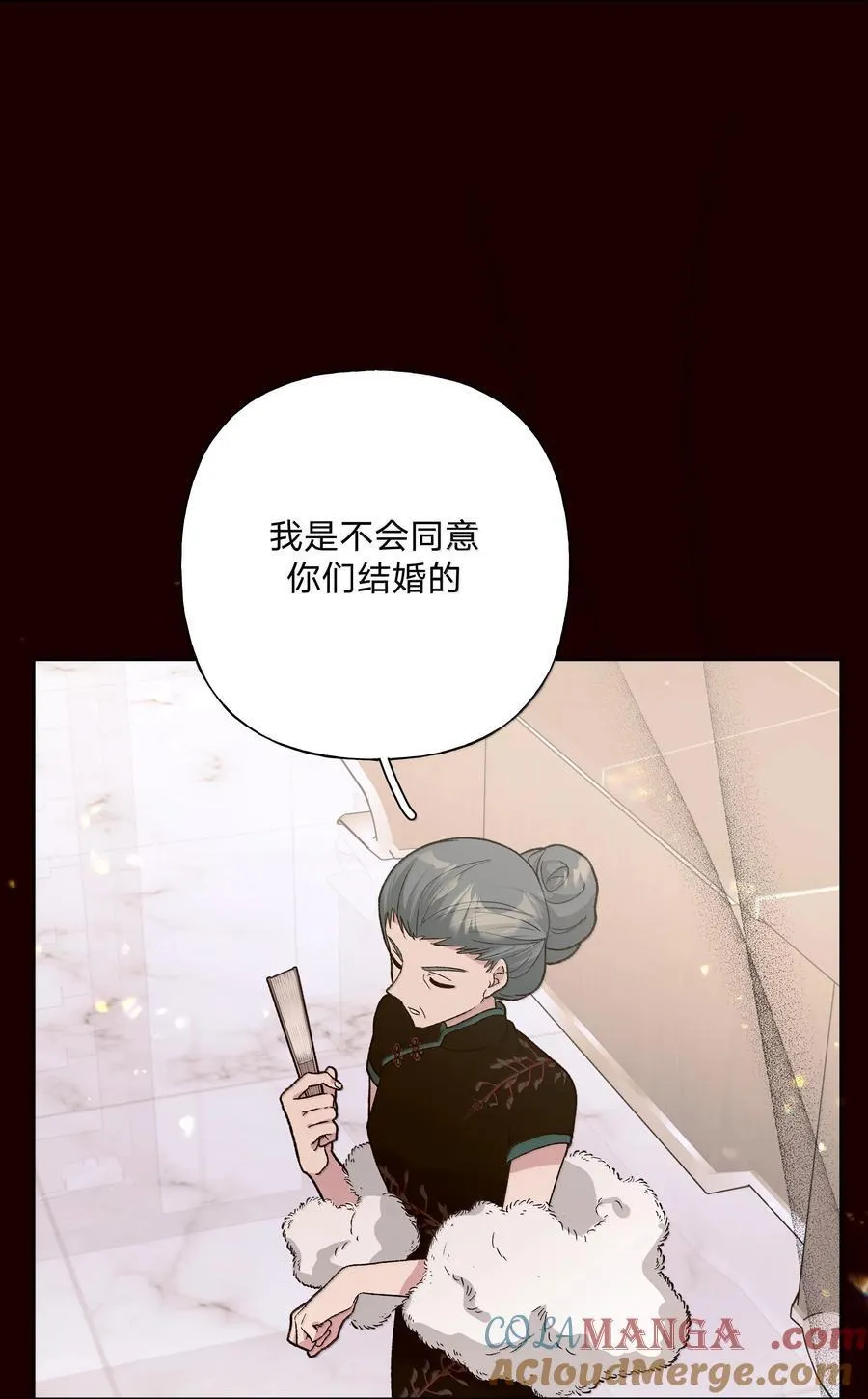 121 我们会离开 第40页