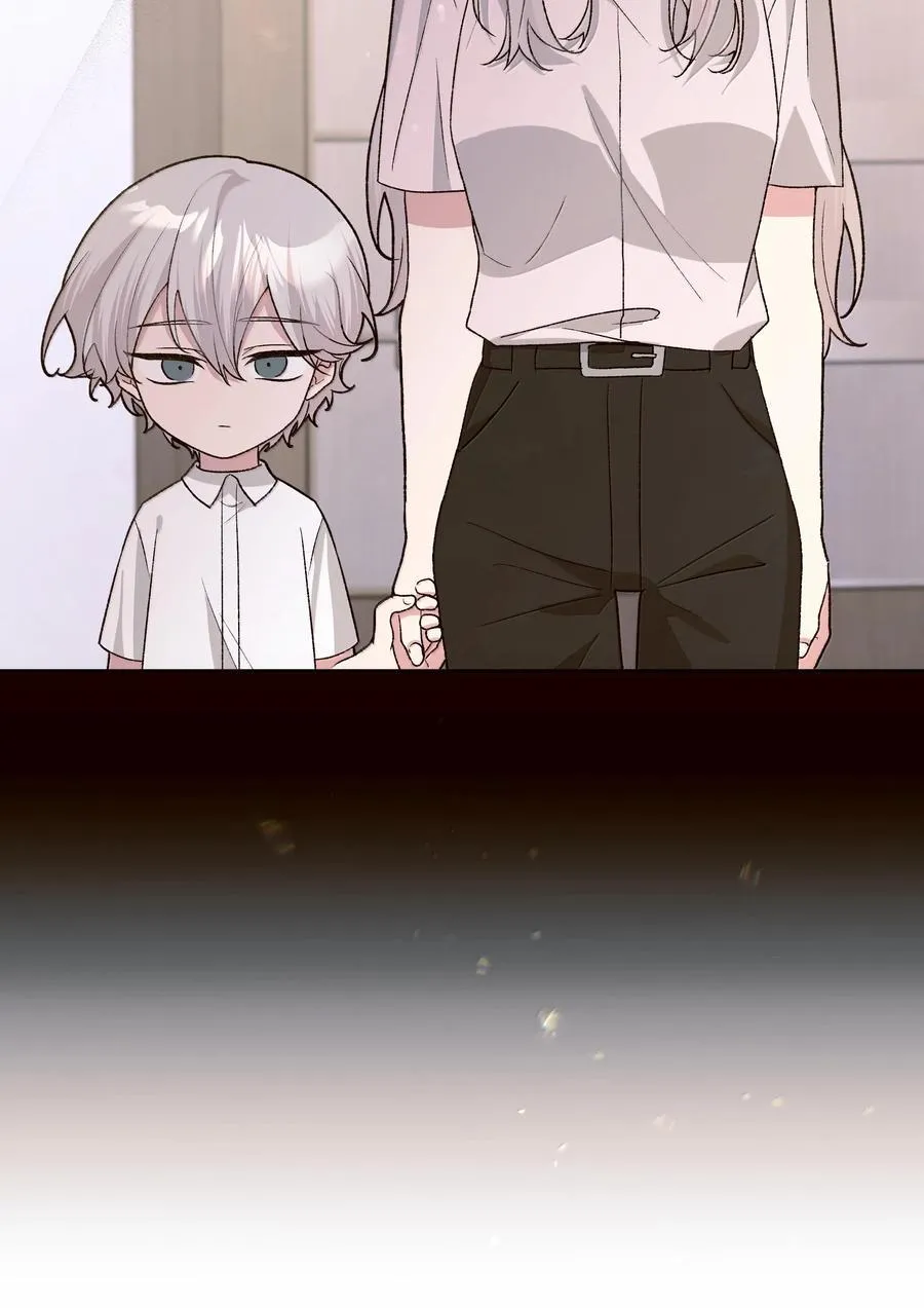 121 我们会离开 第45页