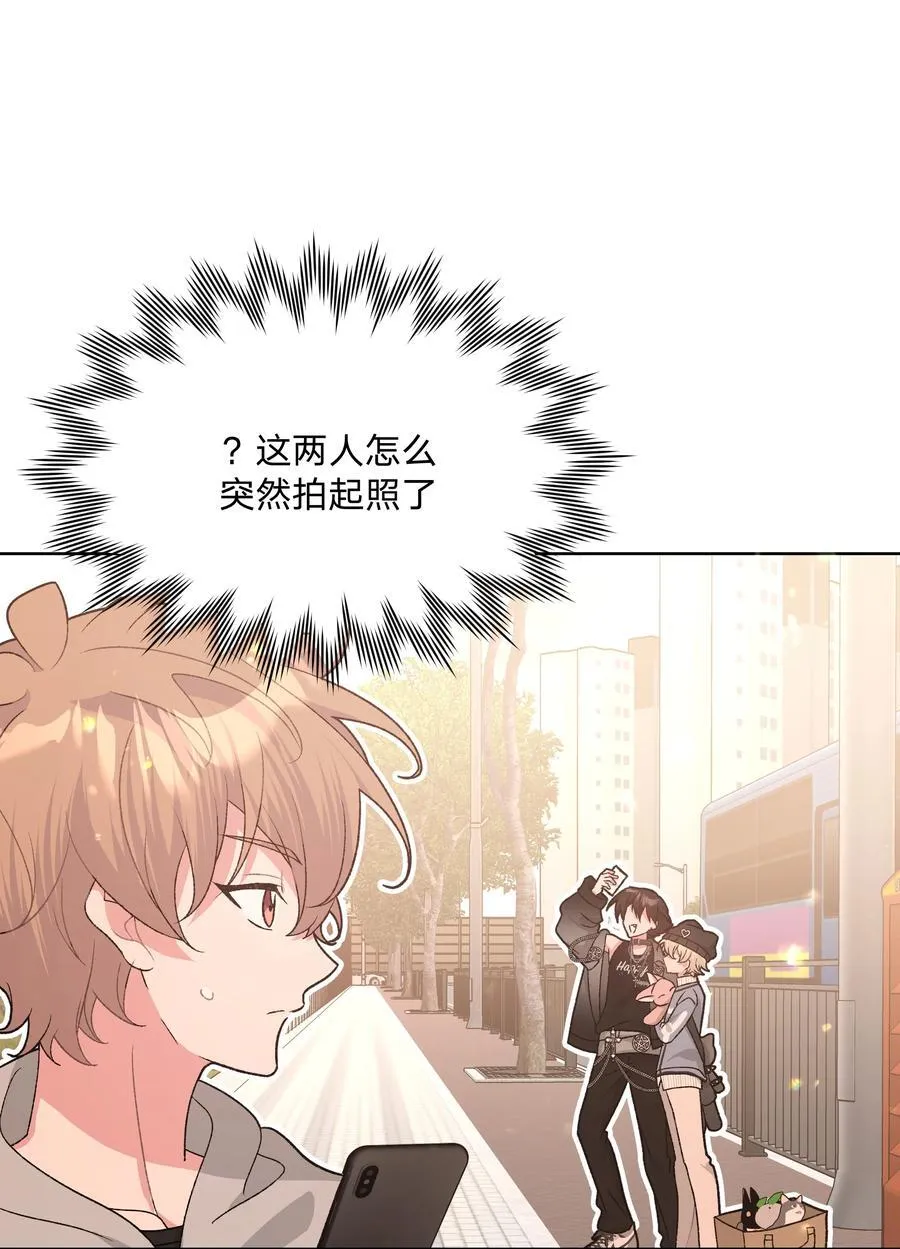 123 还挺乖 第36页