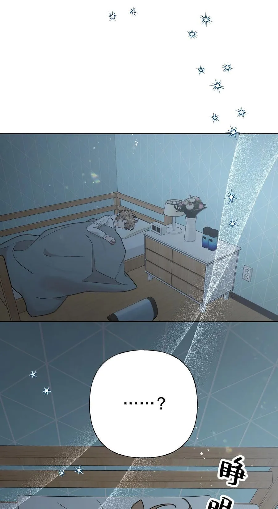 126 搬走 第2页