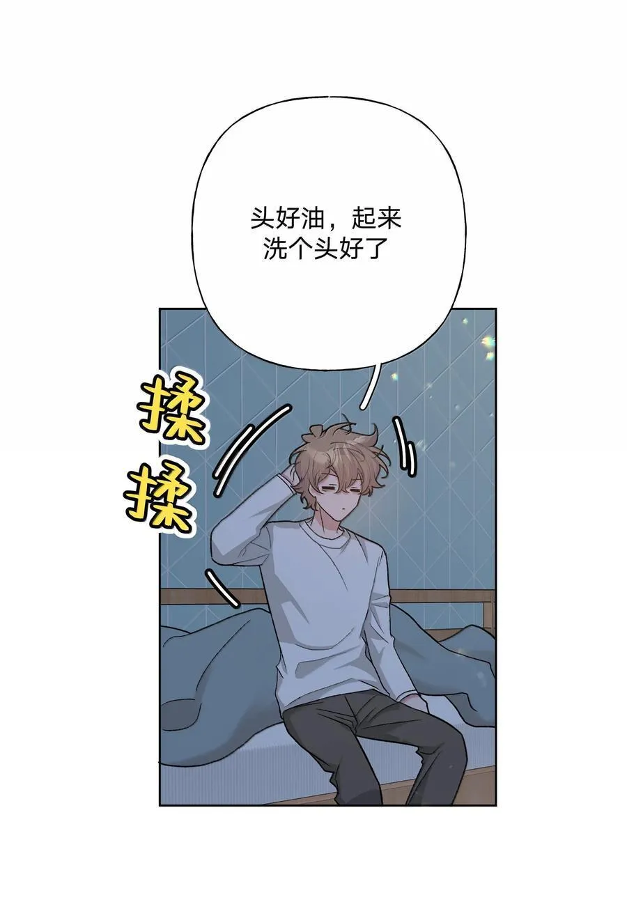 126 搬走 第6页