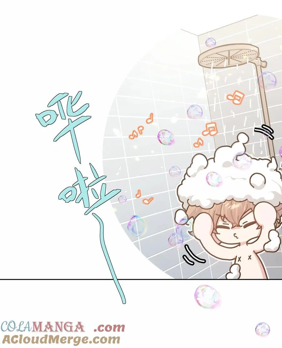 126 搬走 第7页