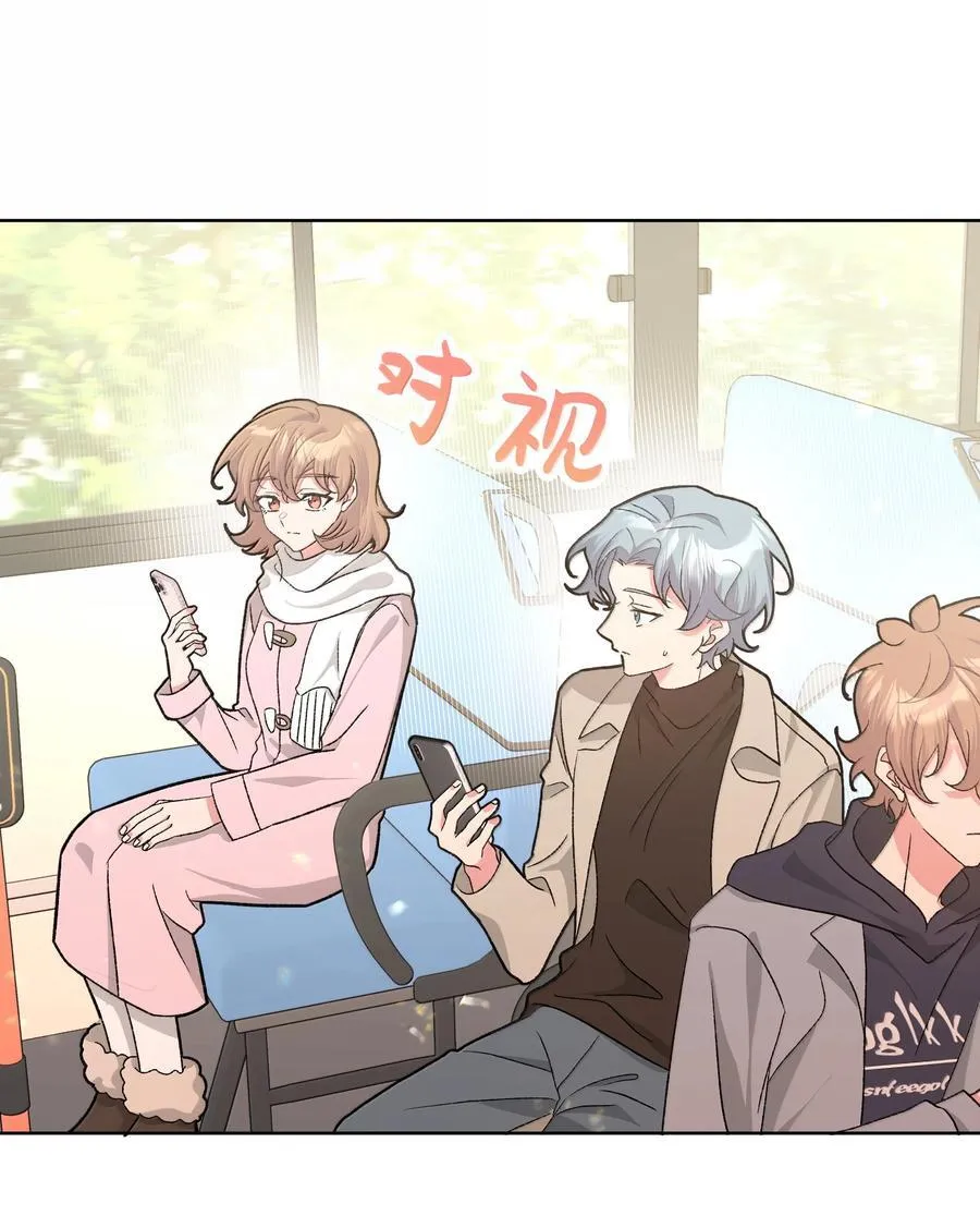 128 笨蛋 第17页