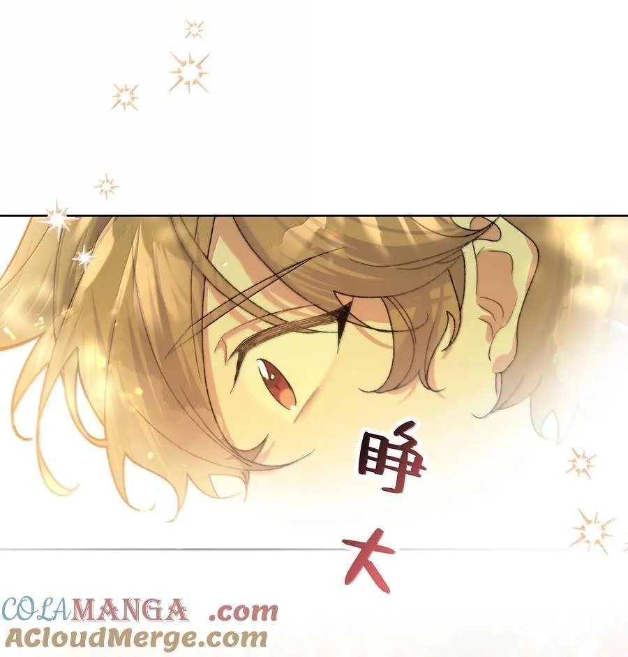 128 笨蛋 第40页