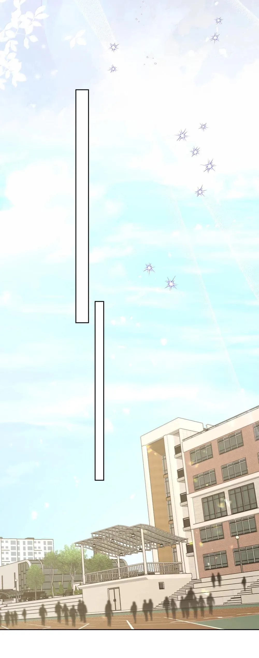 132 偷偷看看 第30页