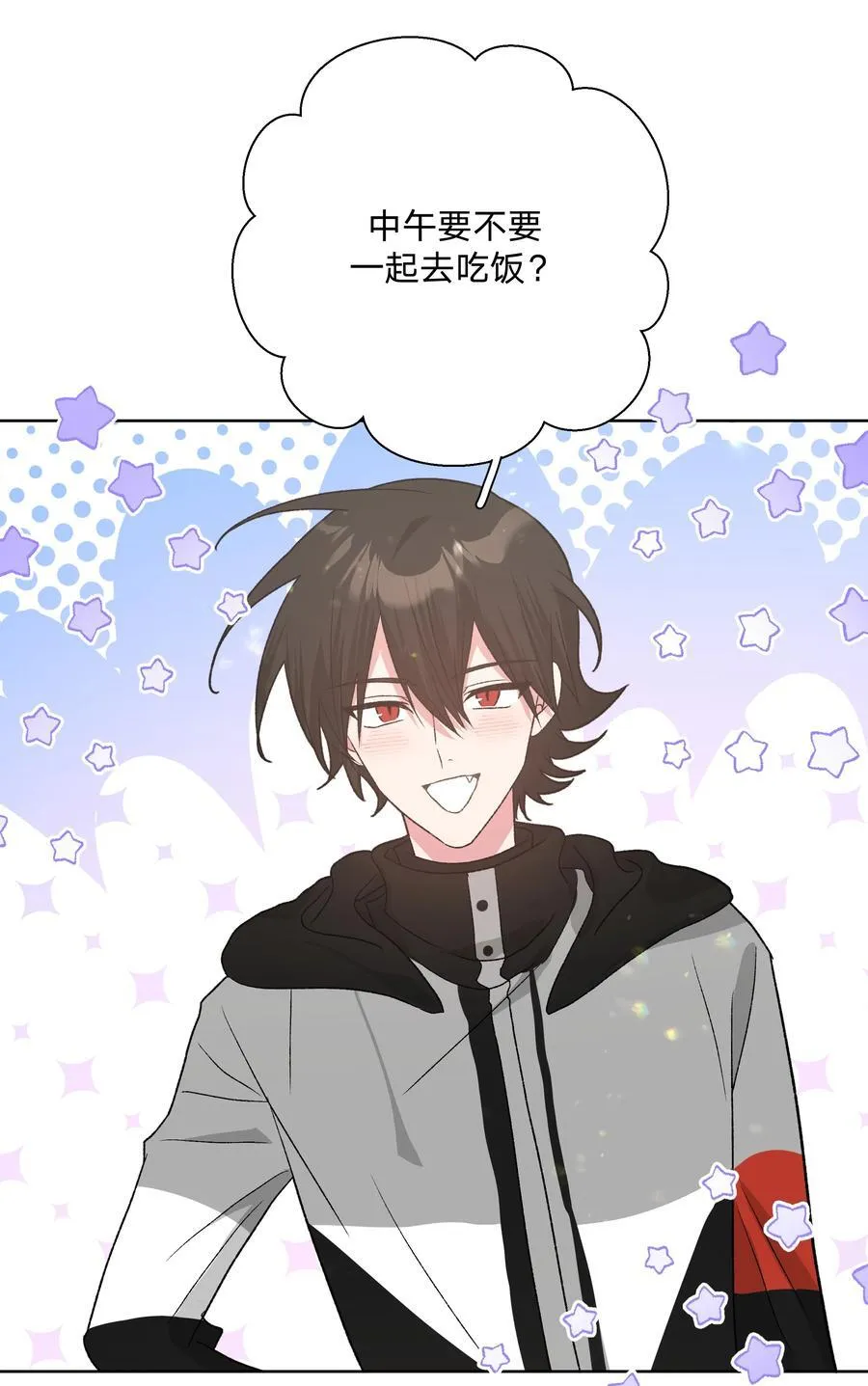 135 是因为不喜欢吗 第14页