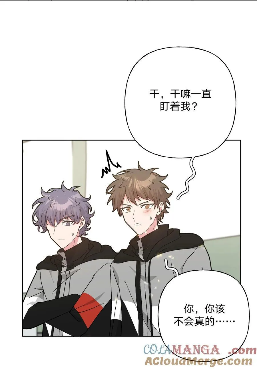 135 是因为不喜欢吗 第22页