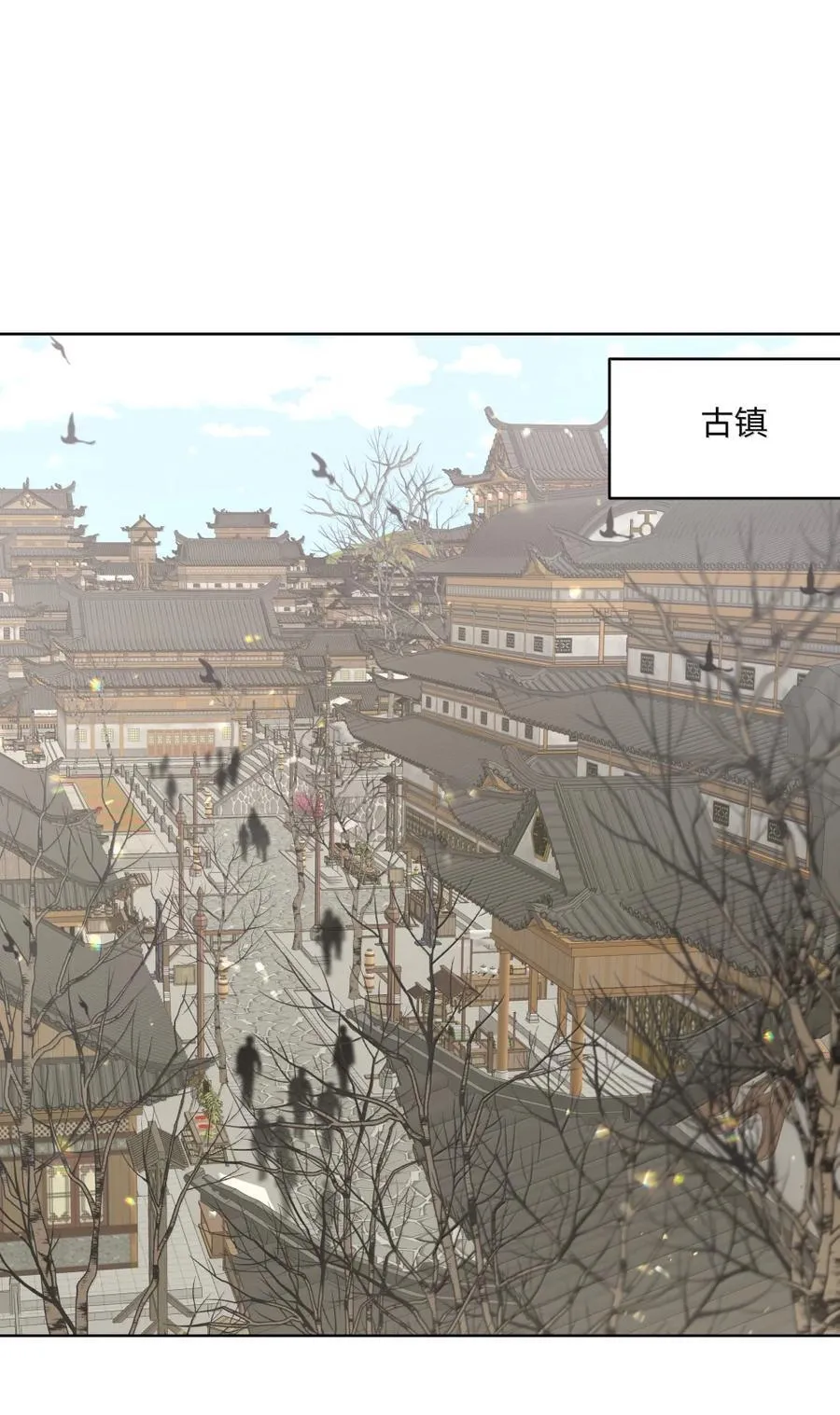 138 姐姐，姐姐～ 第2页