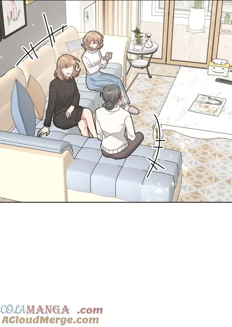 138 姐姐，姐姐～ 第19页