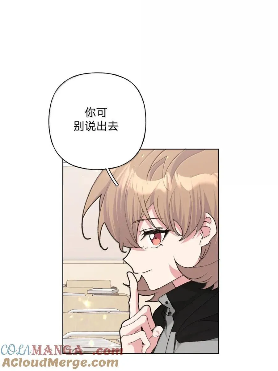 140 般配 第22页