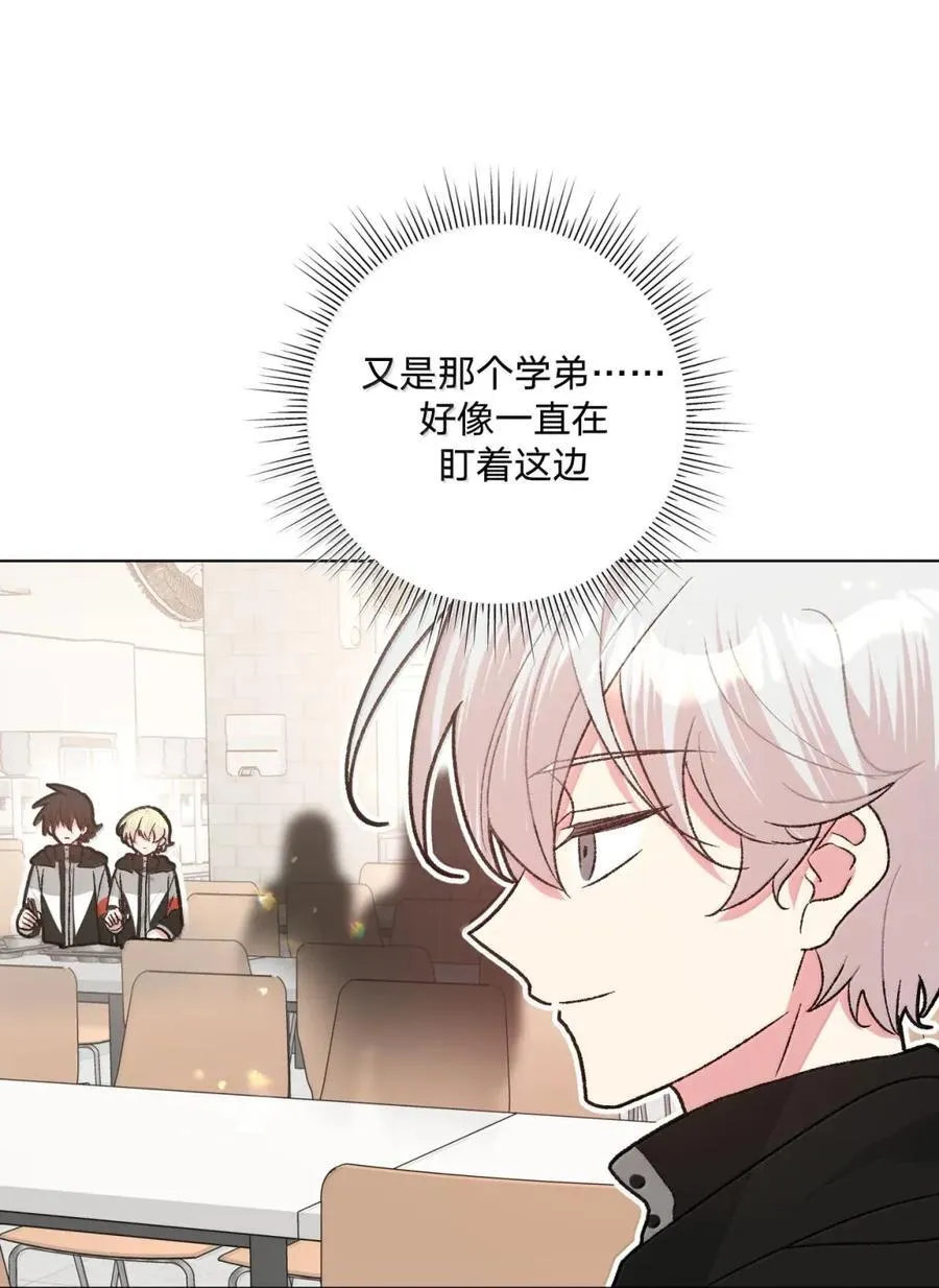 140 般配 第32页