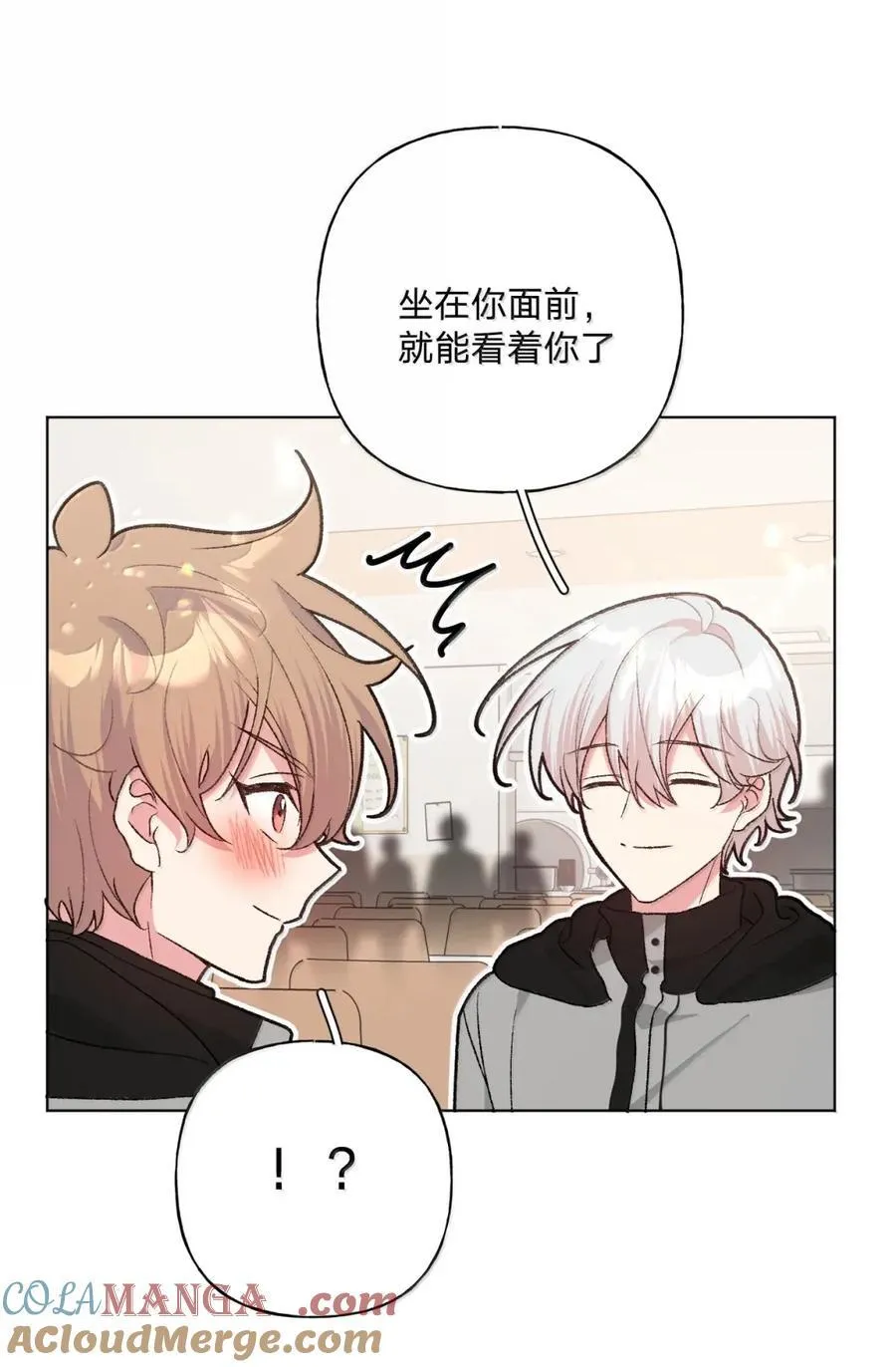 140 般配 第34页