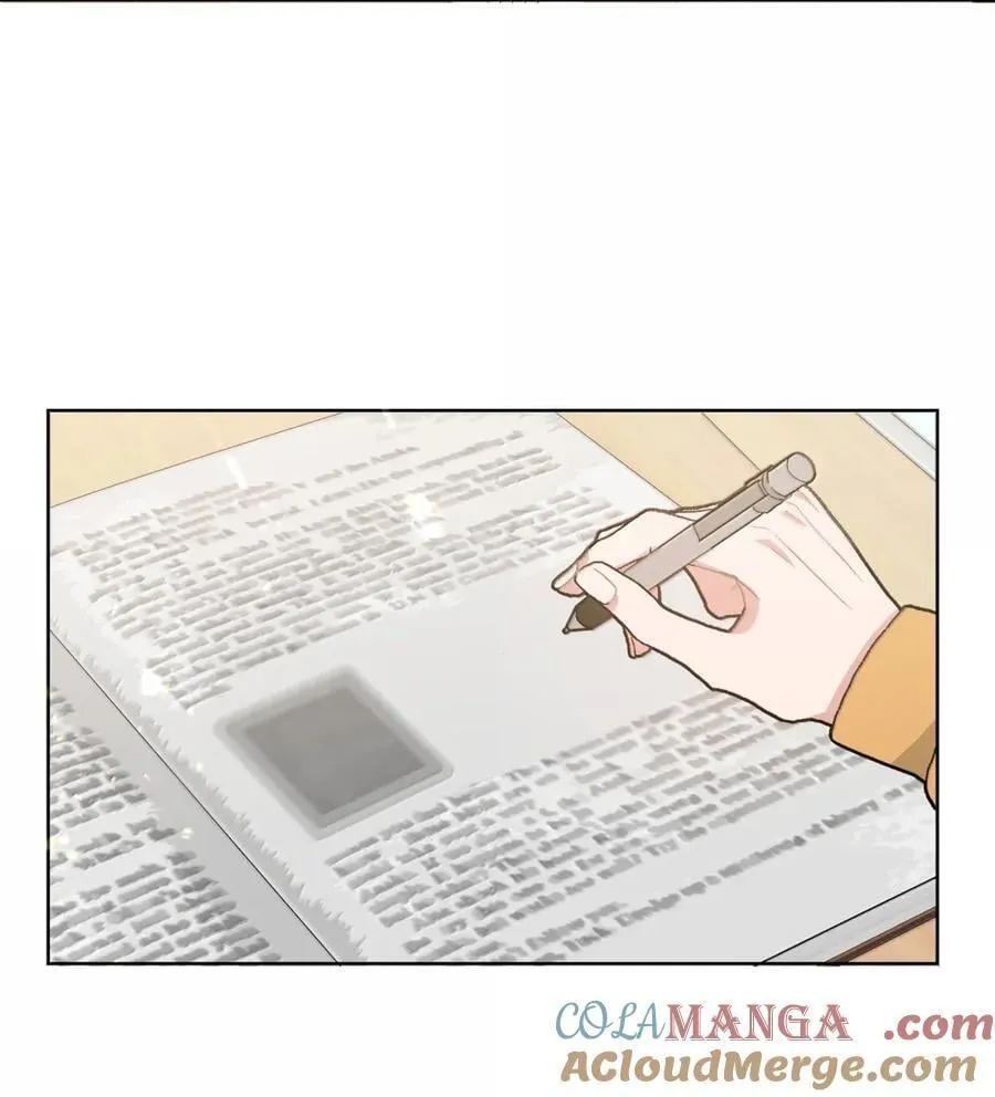 142 后悔了 第3页