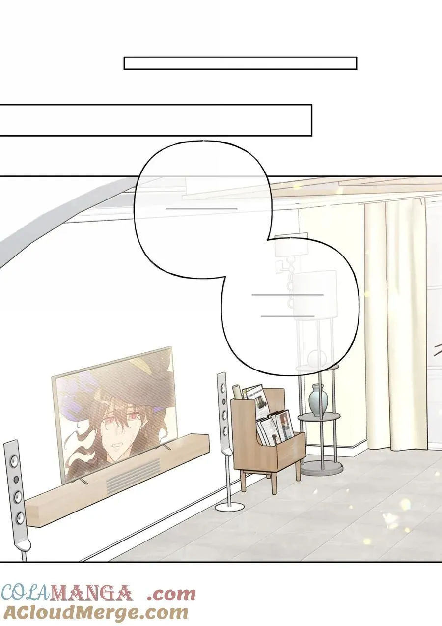 142 后悔了 第25页