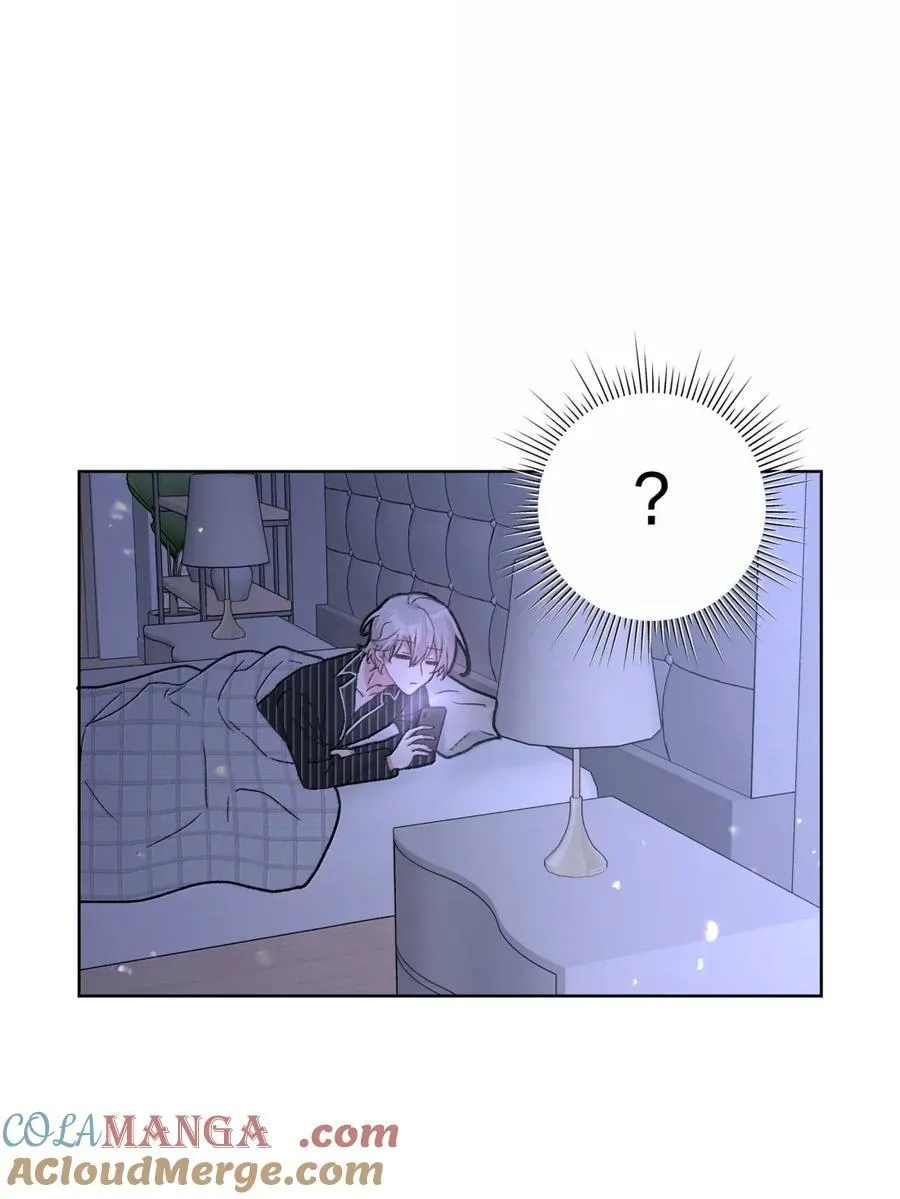 143 异地恋？ 第37页