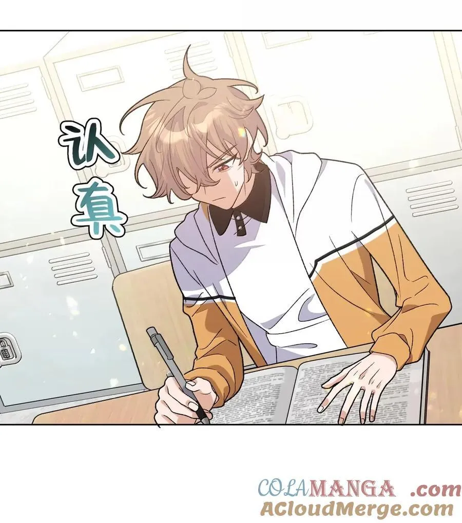 144 啊！ 第7页