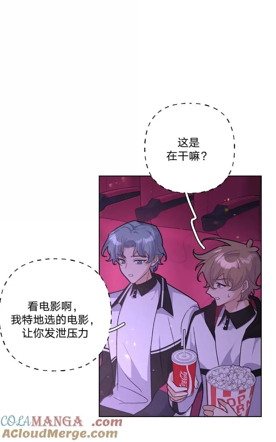 145 我在 第4页