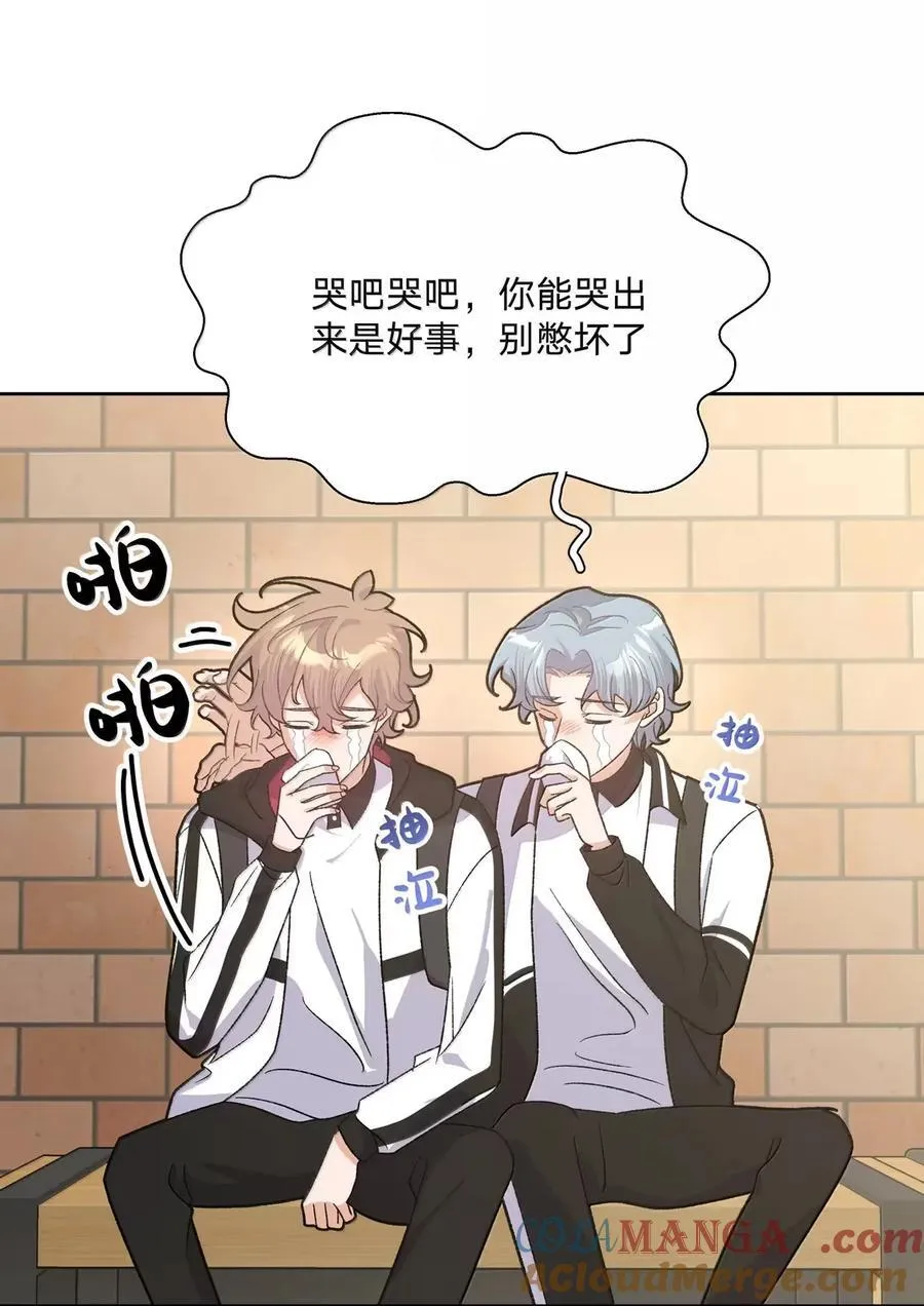 145 我在 第13页