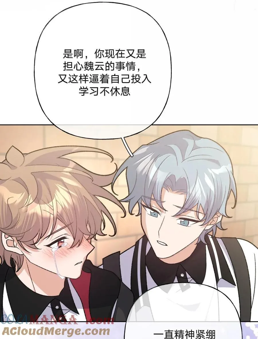 145 我在 第19页