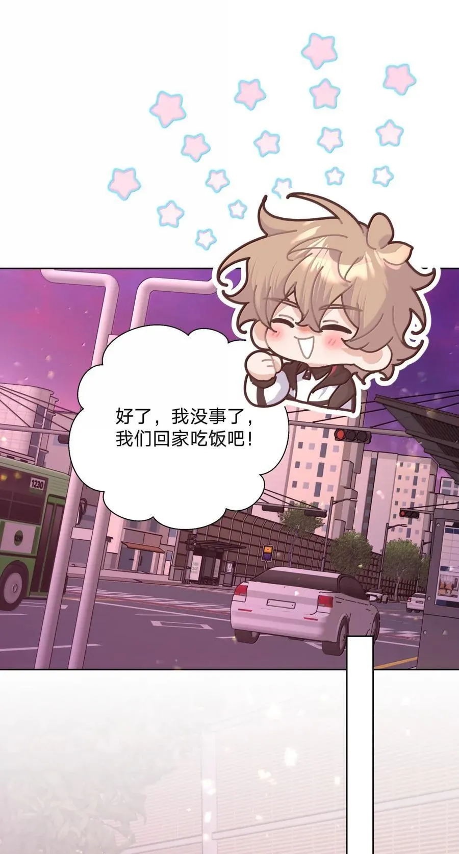 145 我在 第24页
