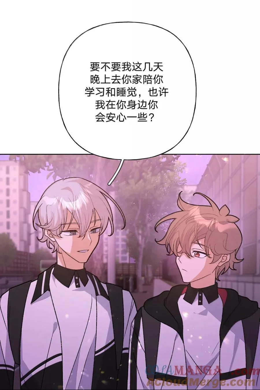 145 我在 第28页