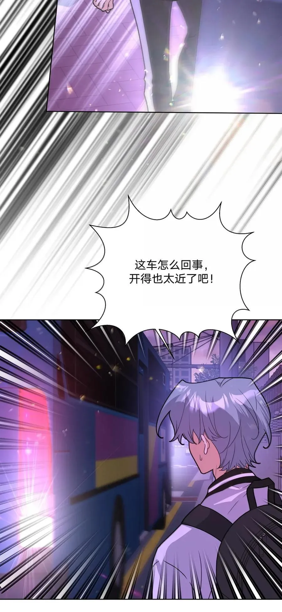 145 我在 第33页