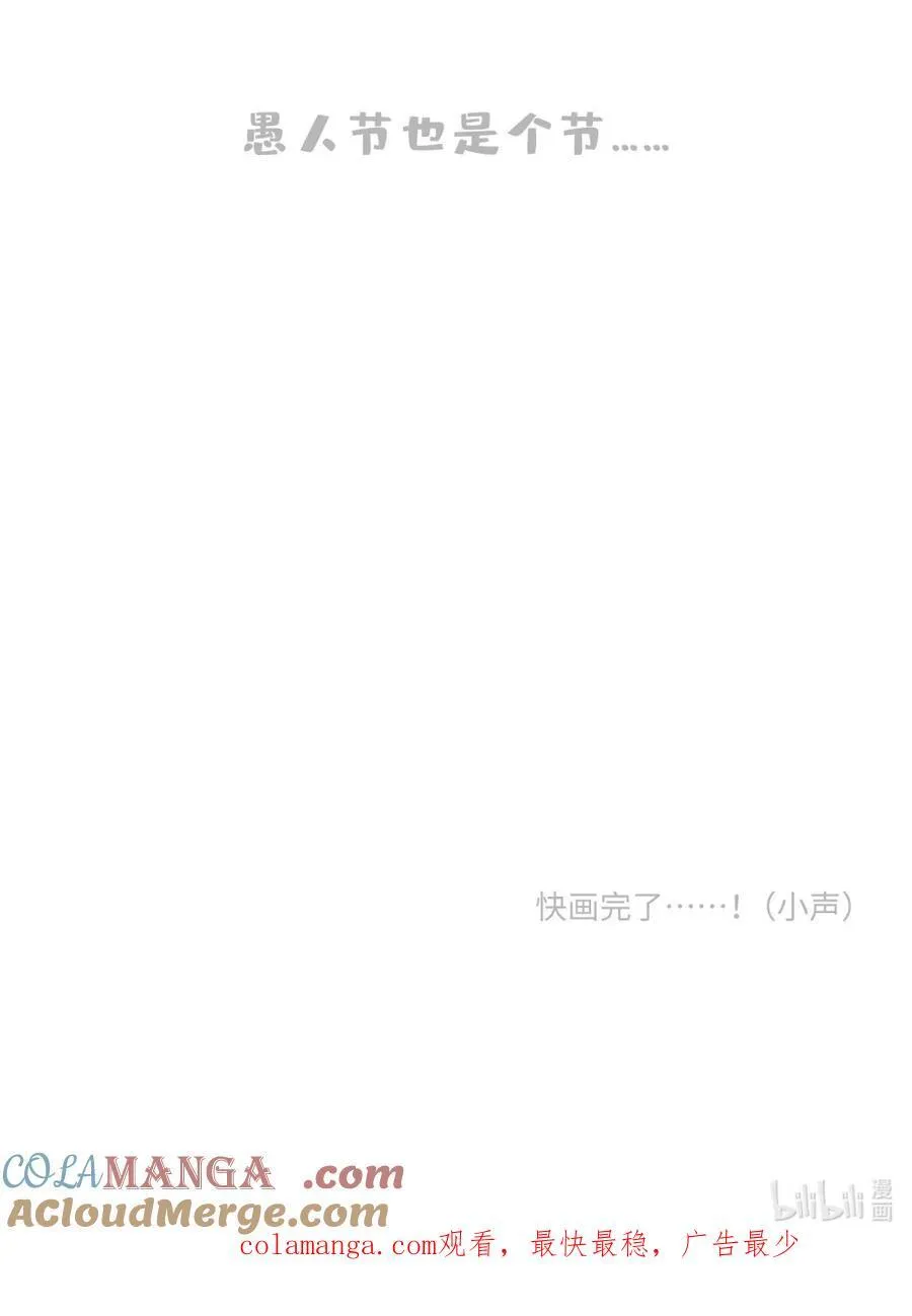 ？ ？ 第2页
