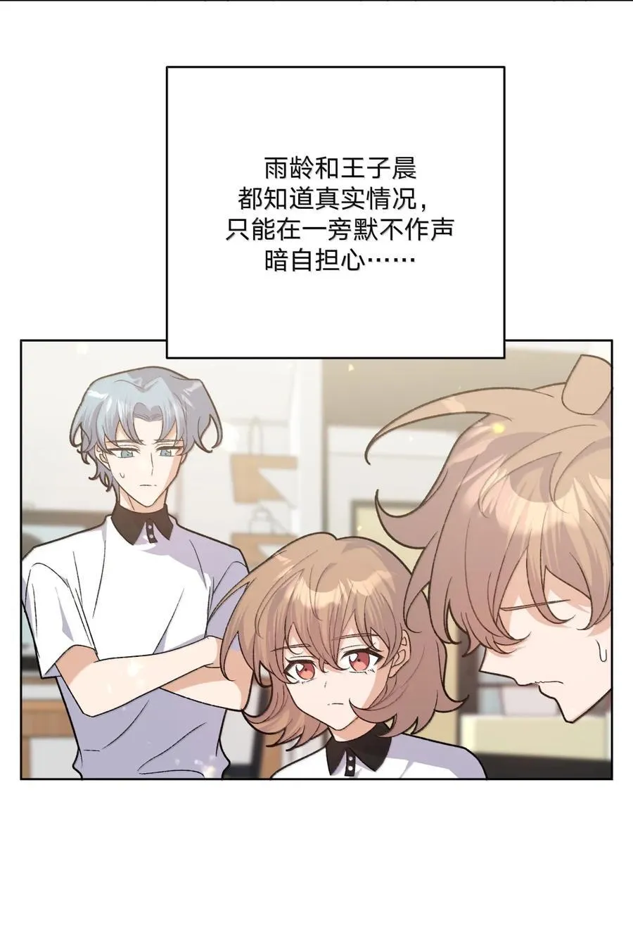 146 症状 第4页