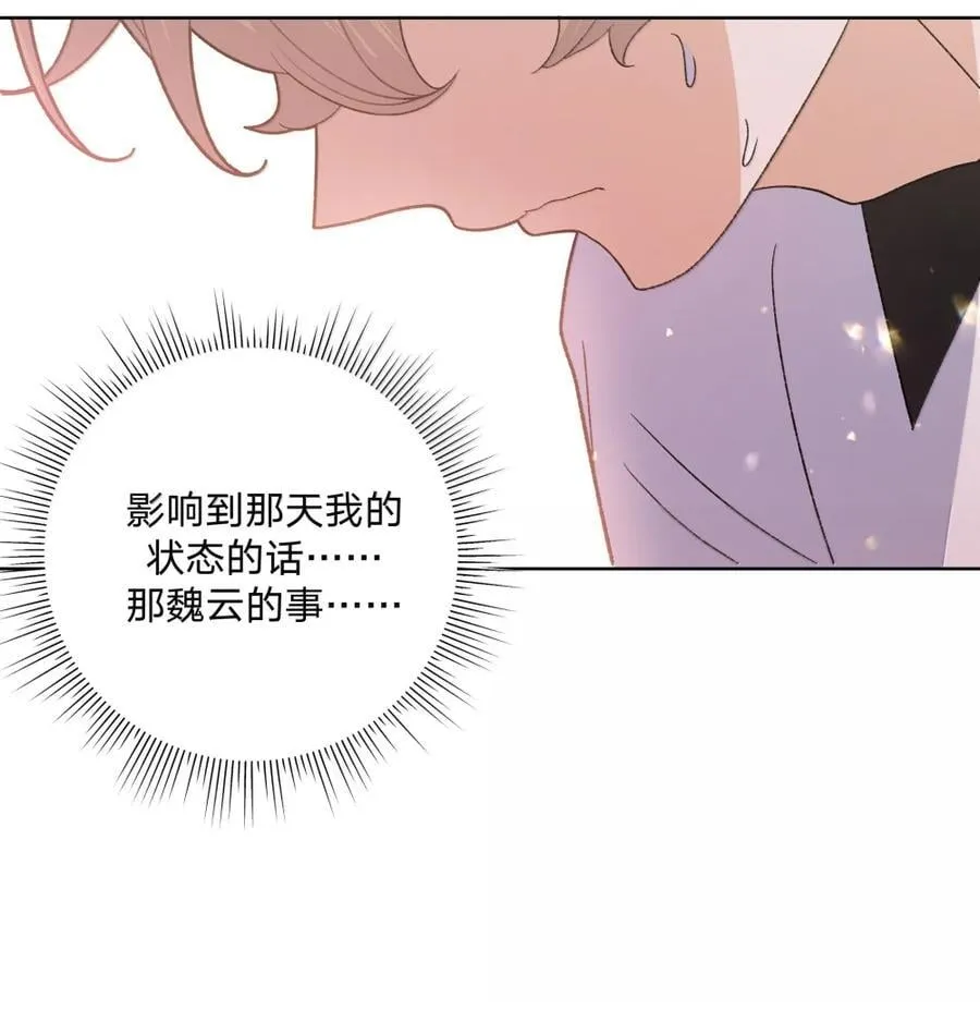 146 症状 第6页