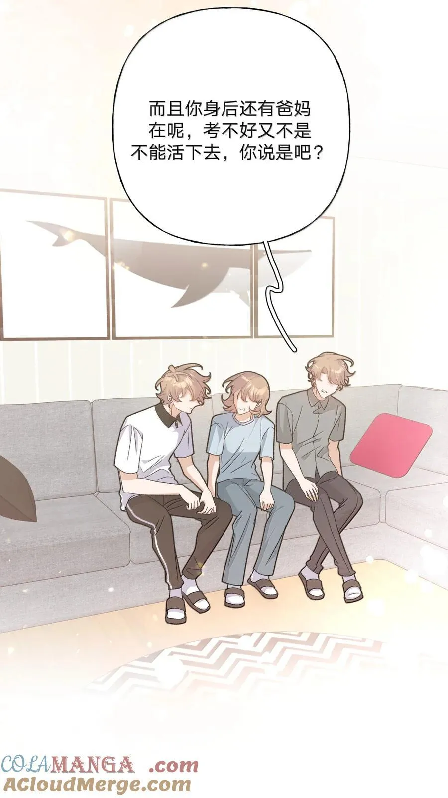 146 症状 第11页