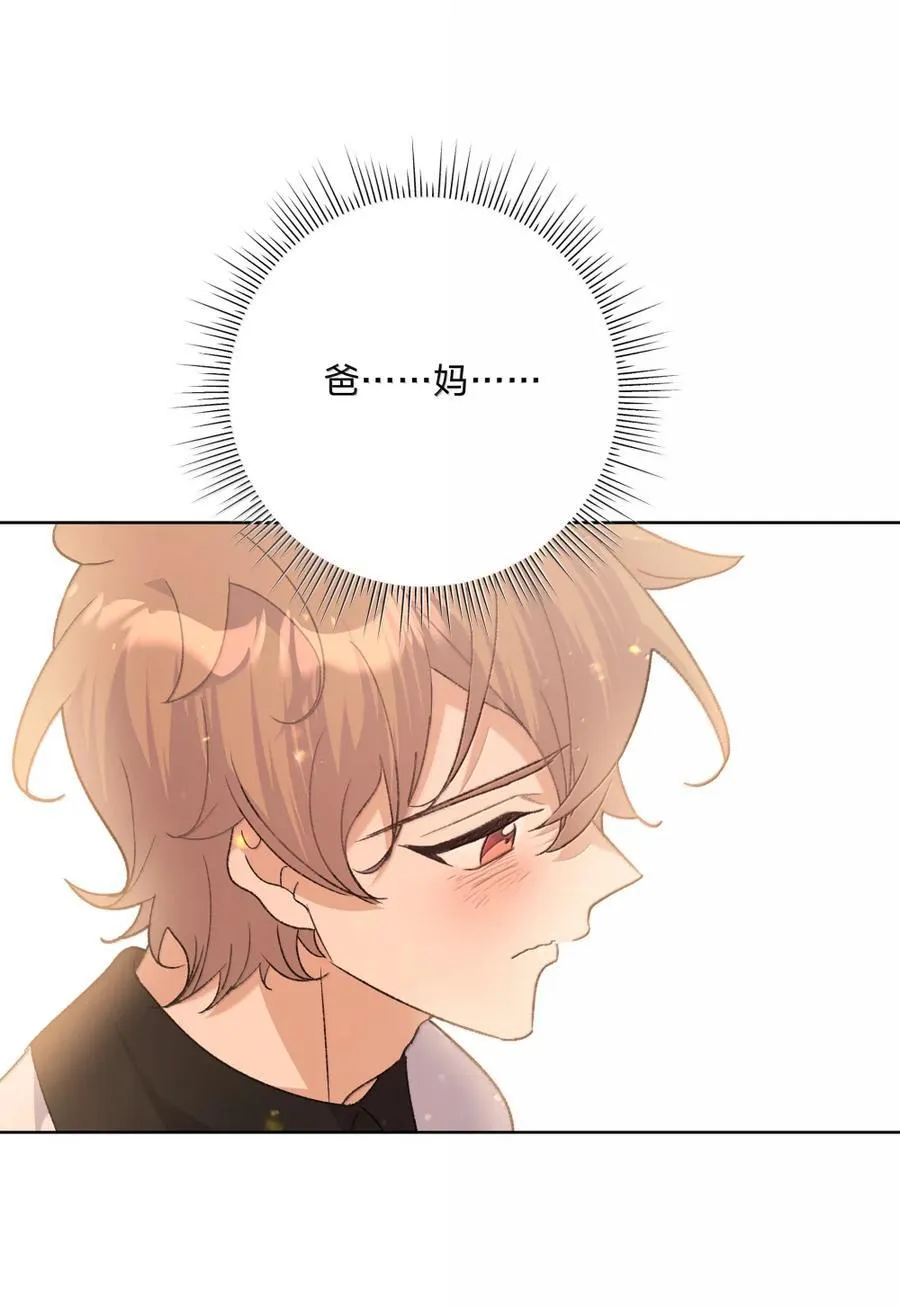 146 症状 第12页