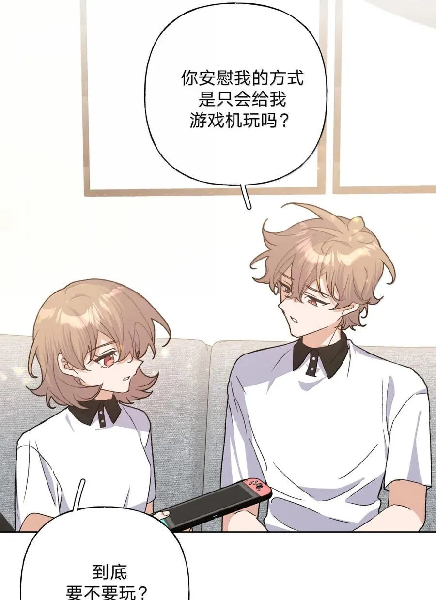 146 症状 第14页