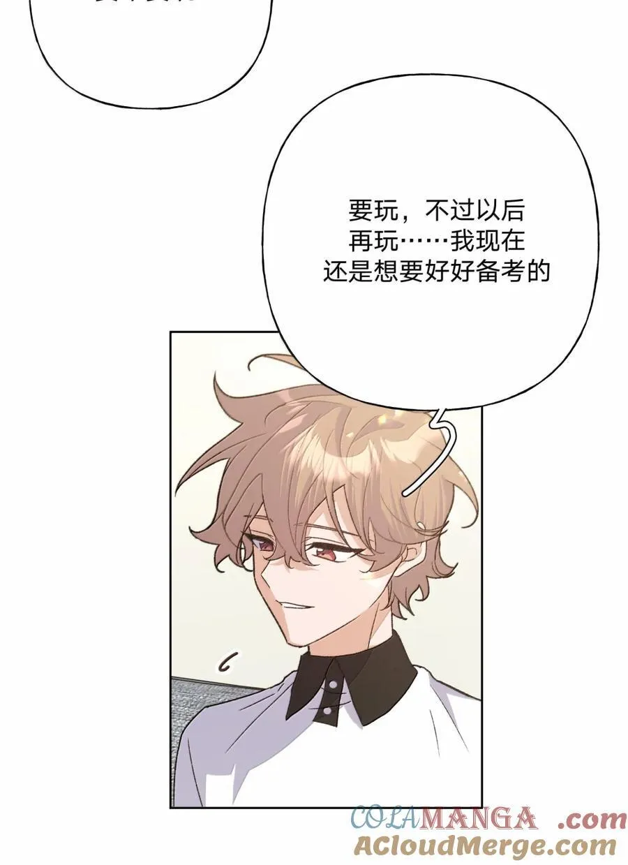 146 症状 第15页