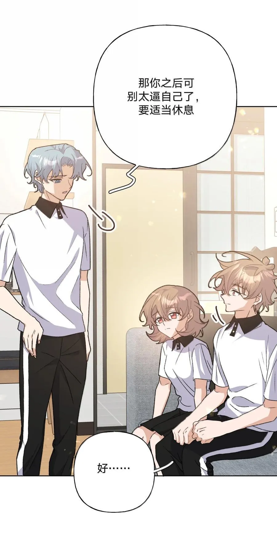 146 症状 第16页