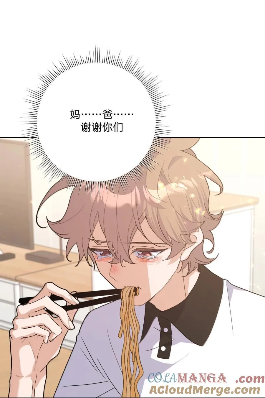 146 症状 第19页