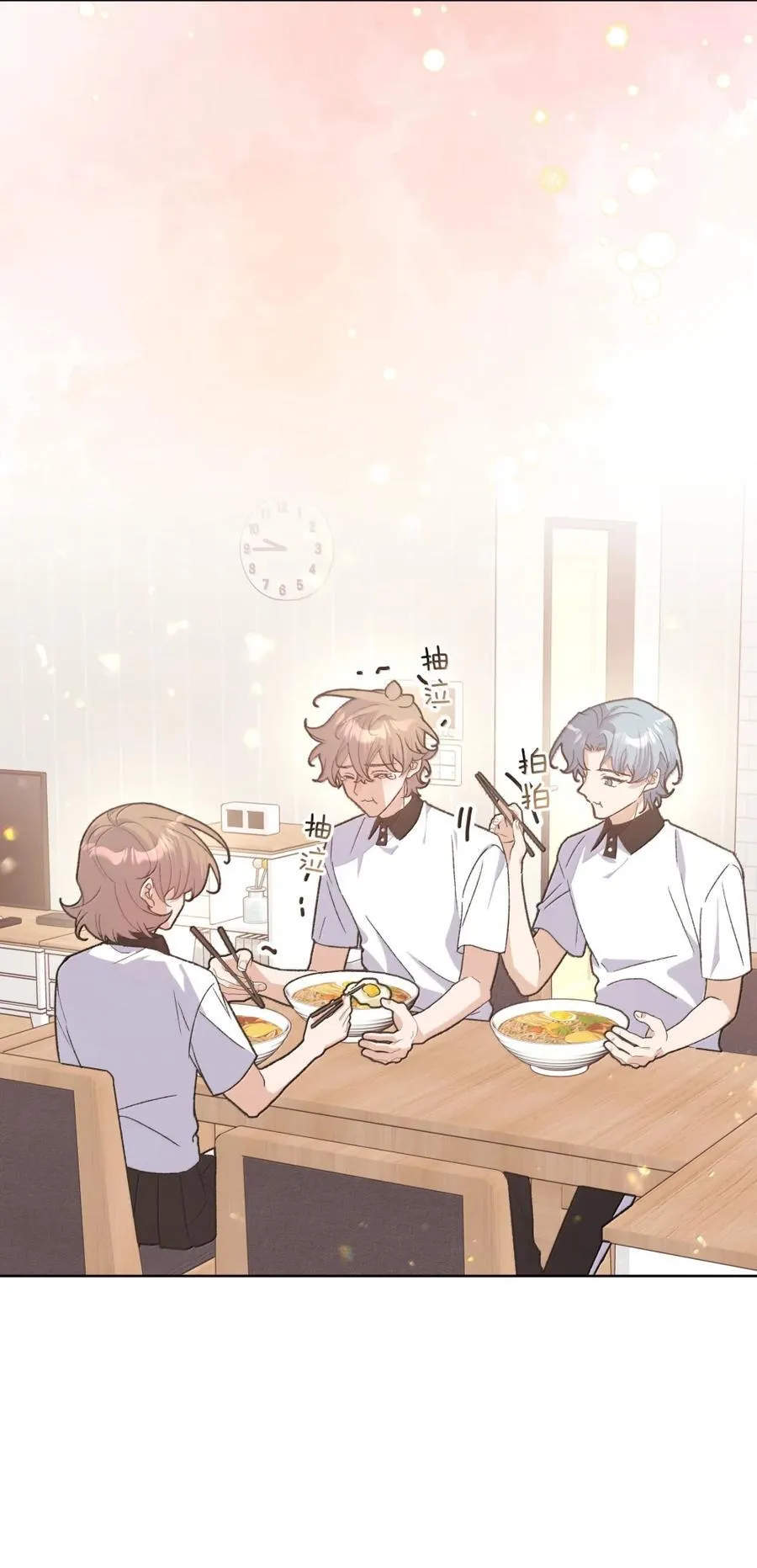 146 症状 第20页