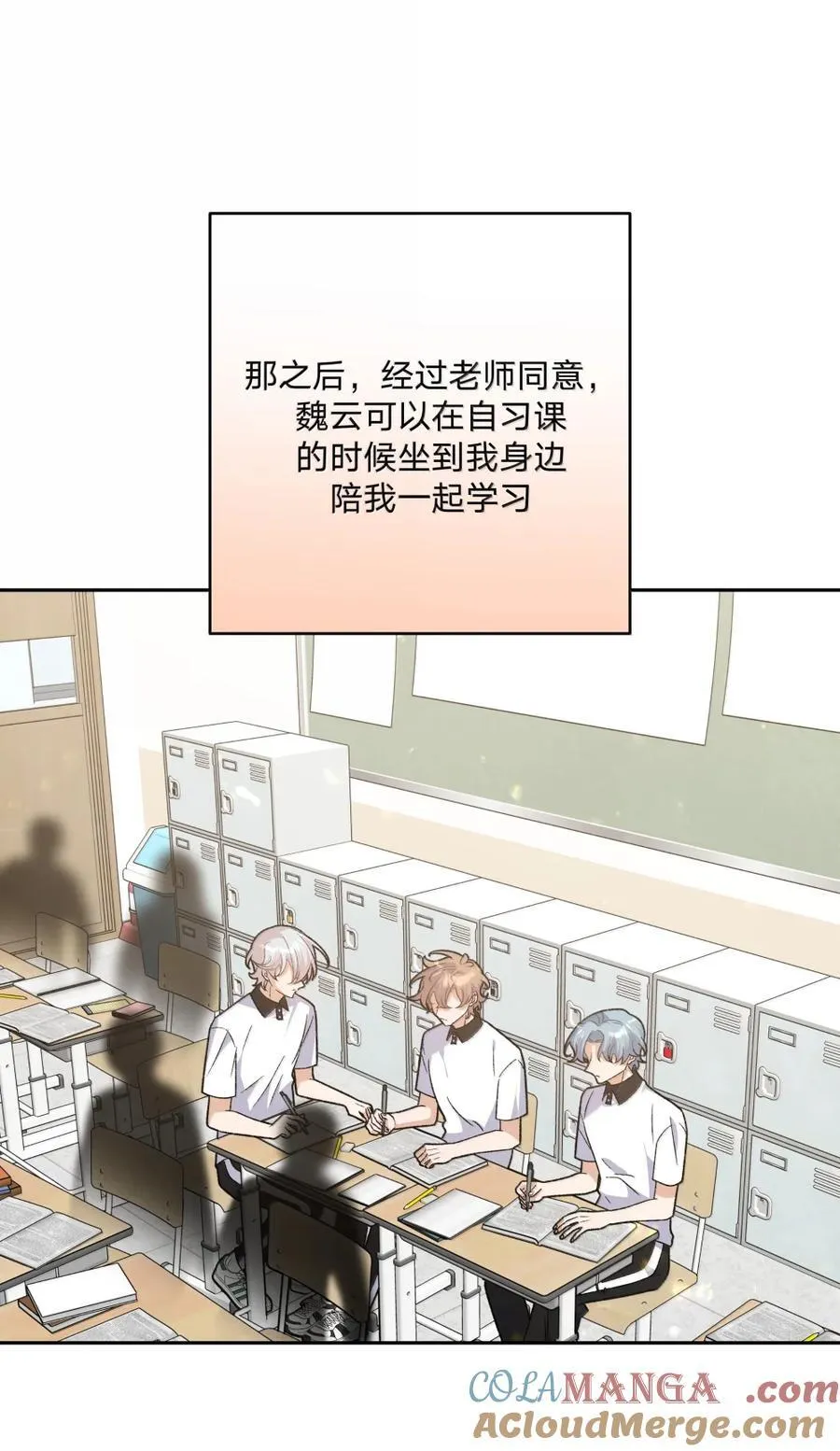 146 症状 第21页