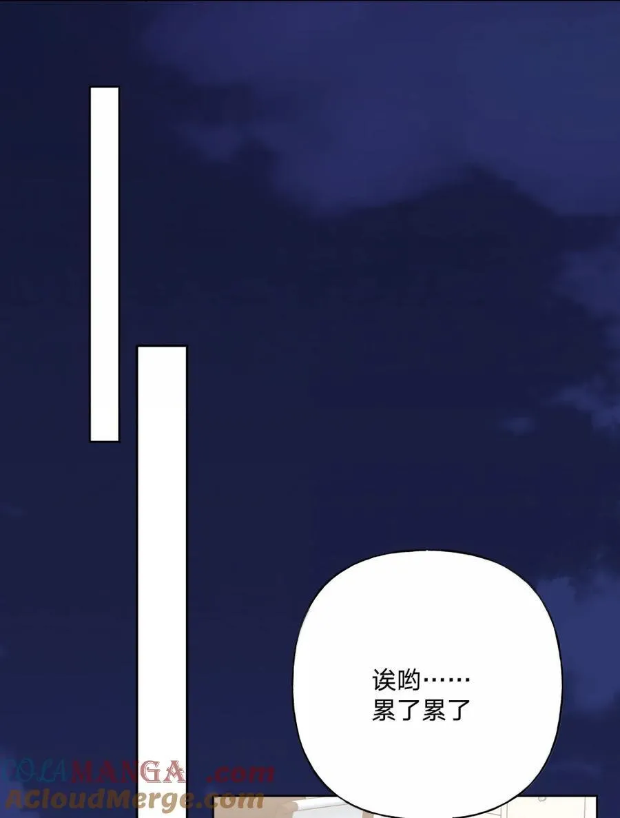 146 症状 第23页