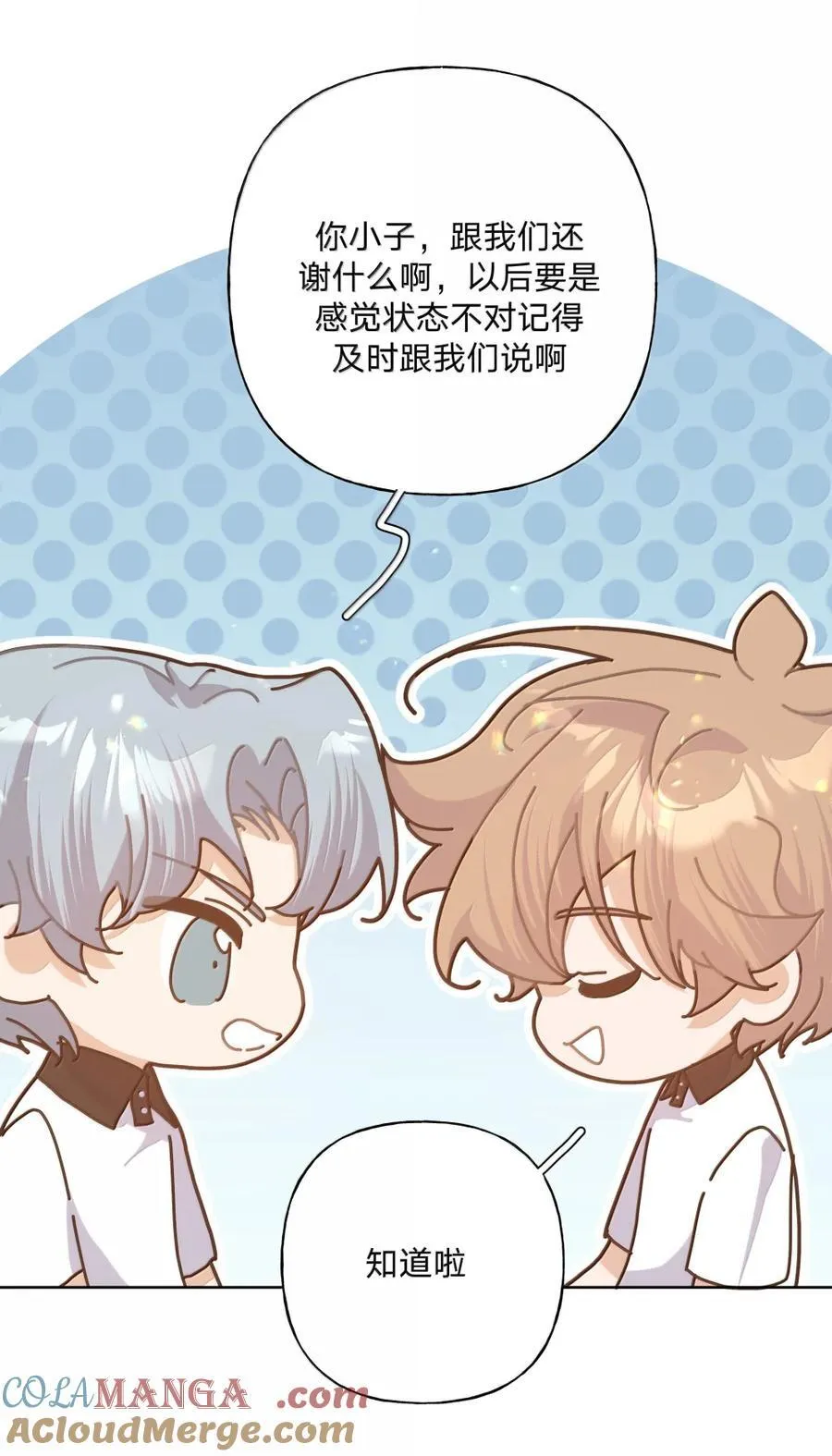 146 症状 第27页