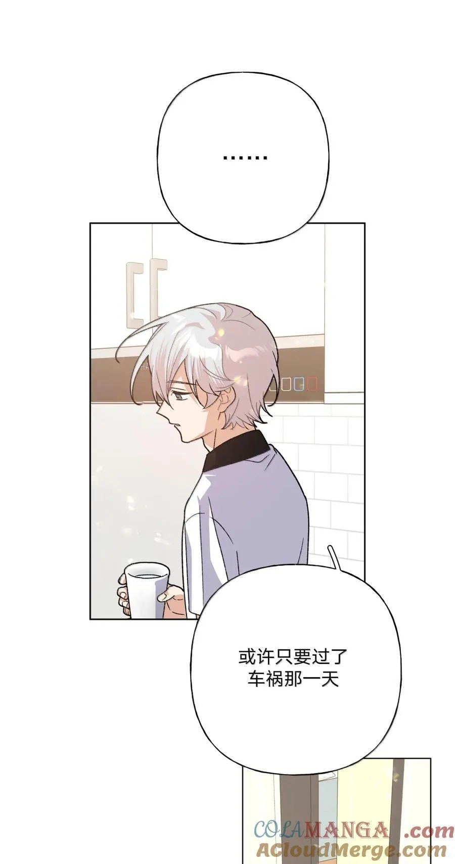 146 症状 第33页